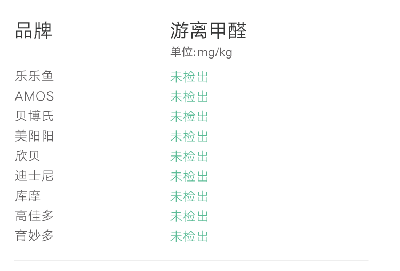 1492570154276393.png 微信图片_20170324110929.png