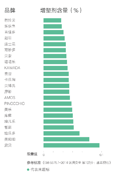 1492570275484839.png 微信图片_20170324111521.png