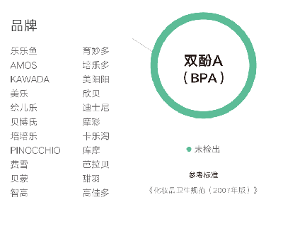 1492570294388146.png 微信图片_20170324111616.png