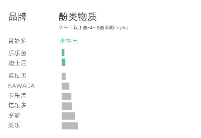 1492570306147469.png 微信图片_20170324111623.png