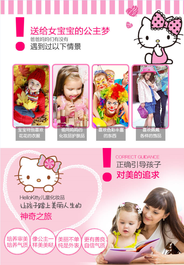 TIM图片20170807105318.png