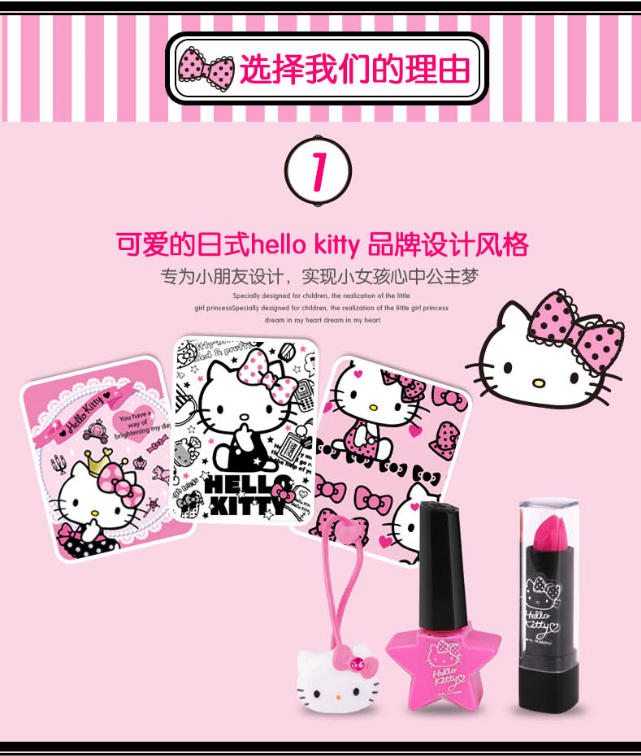TIM图片20170807105347.png
