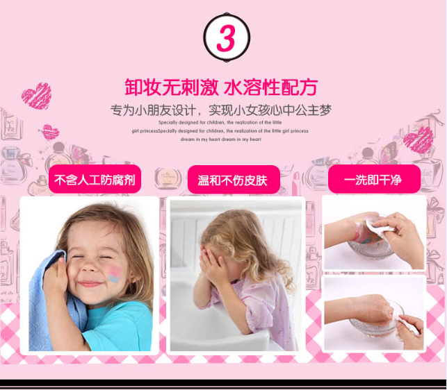 TIM图片20170807105909.png