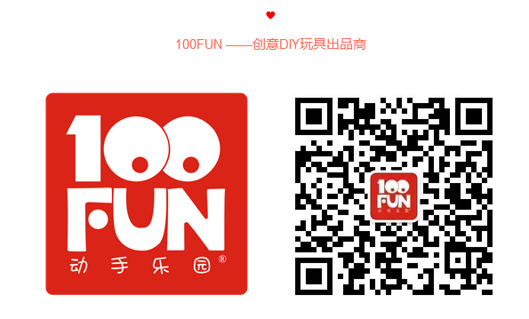 TIM图片20170707145556.png