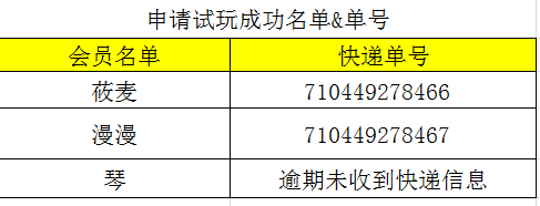 微信图片_20171226174423.png