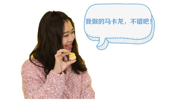 1516599734118040.gif