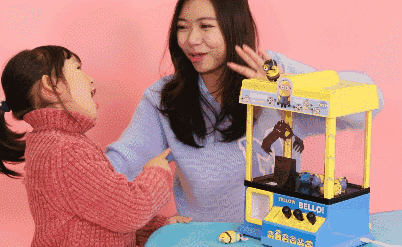 3.gif