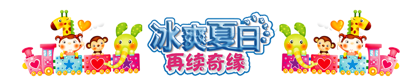 未标题-1.png